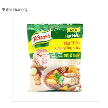 Hạt nêm Knorr 400g